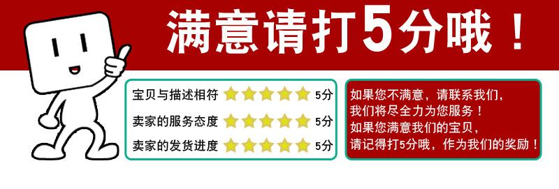 详情页_10
