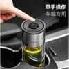 Vaso de vidrio de apertura rápida con un clic, separación de té y agua para la oficina, vaso aislado de doble capa, vaso de agua para el coche, taza de té de regalo