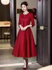 Vestido de Novia Estilo Chino de Alta Gama Ajustado para Novias Bajitas, Adecuado para Compromisos y Banquetes de Boda
