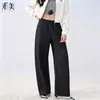 Pantalones Nuevos de Mujer Otoño/Invierno Lana Seda Cálidos Pantalones de Chándal Adelgazantes Versátiles Cintura Media Pierna Banana Pierna Ancha Caída Ropa de Mujer Pantalones