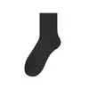 Calcetines Wepina 100% Algodón para Hombre de Media Pantorrilla Calcetines de Algodón para Primavera y Otoño Calcetines de Media Pantorrilla para Hombre Anti-Olor Absorbentes de Sudor Transpirables Calcetines de Vestir para Hombre