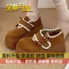 Sapatos Casuais Versáteis de Solado Macio para Mulheres, Adequados para Saias, Novo Estilo Retrô Primavera e Outono 2026, Sapatos Birkenstock de Solado Grosso que Aumentam a Altura para Mulheres Baixas