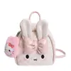 Mini Mochila para Mujer 2026 Nueva Primavera Viaje Linda Bolsa Escolar Estudiantes Universitarios Mochila de Alta Gama para Viajes Diarios