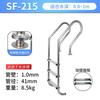 Escada para Piscina Aço Inoxidável Escada para Piscina Escada para Piscina Piscina 304 Aço Inoxidável Corrimão Pedal Fábrica