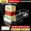 Empujador Automático de Cigarrillos Estuche Universal para Cigarrillos Exhibidor Empujador Supermercado Tabaco Empujador de Cigarrillos Tarjeta Deslizante Soporte para Cigarrillos