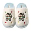 Pantuflas de algodón auténticas de Crayon Shin-chan para mujer, pantuflas de felpa cálidas para interior de otoño e invierno, pantuflas de felpa antideslizantes para el hogar