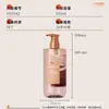 Botella de champú de alta gama de 500 ml, botella de plástico hecha de material PET, botella de empaque para gel de ducha y acondicionador para el cabello