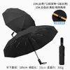 Guarda-chuva dobrável totalmente automático de dupla finalidade para sol e chuva, extra grande, reforçado e espessado, com revestimento preto para proteção solar, logotipo personalizável