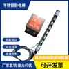 Eliminador Estático Bl-081 Varilla Electrostática de Acero Inoxidable Varilla de Viento Iónico Varilla de Viento Iónico para Maquinaria Industrial