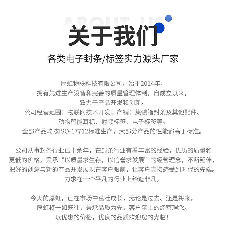 搪瓷标签2_14.jpg