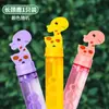 Novo Bastão de Bolhas Mini Sereia Desenho Animado Infantil Portátil para Exterior Brinquedo de Barraca de Verão