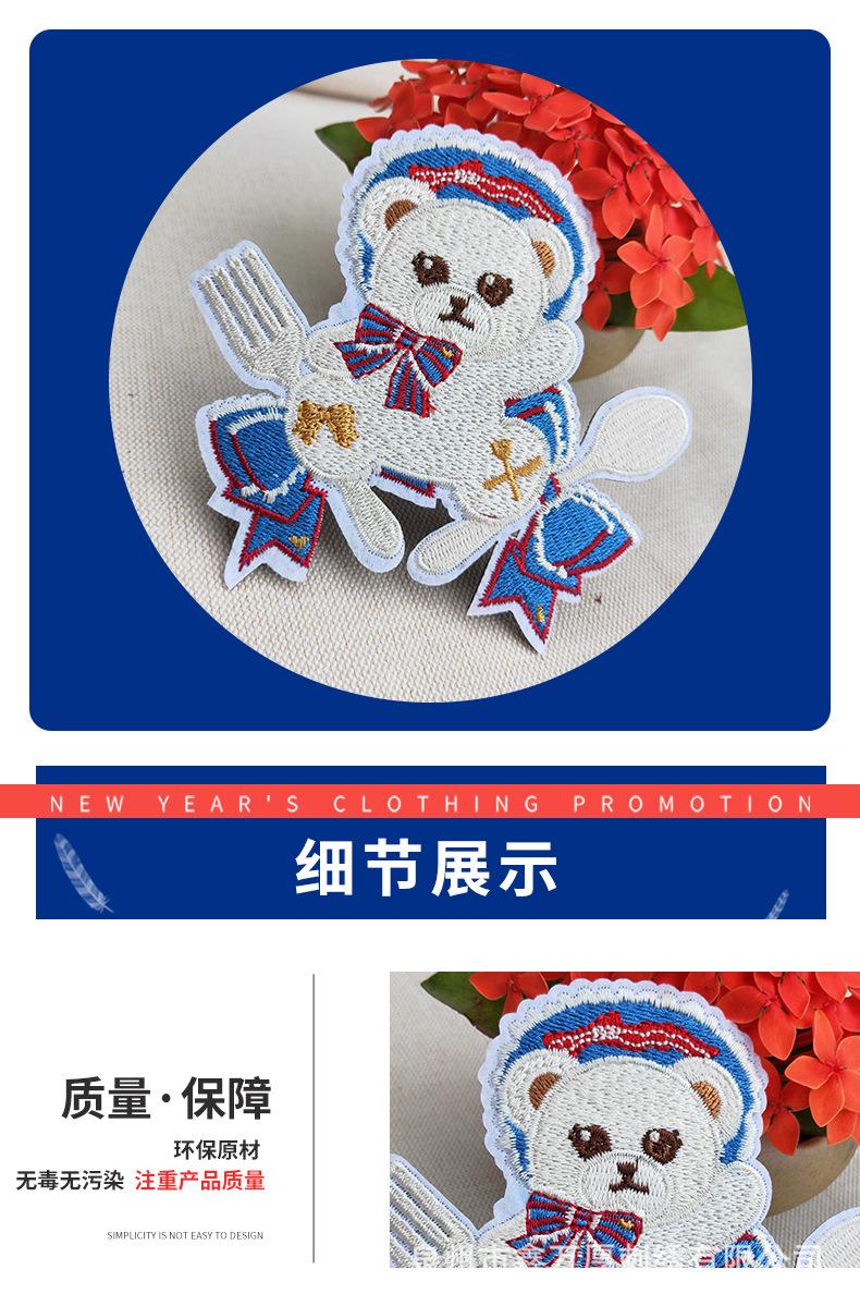 详情页-拷贝_04.jpg