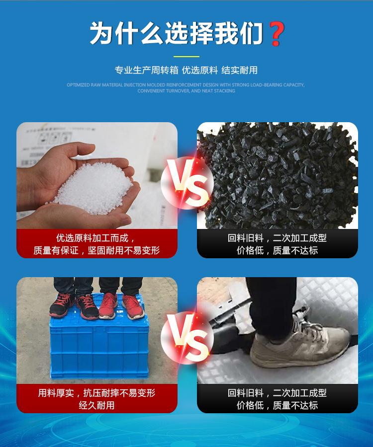 详情页_04.jpg