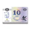Tarjetas de papel gruesas, de alta gama, especialmente diseñadas y con acabado mate para partidas de mahjong en salas de cartas de lujo