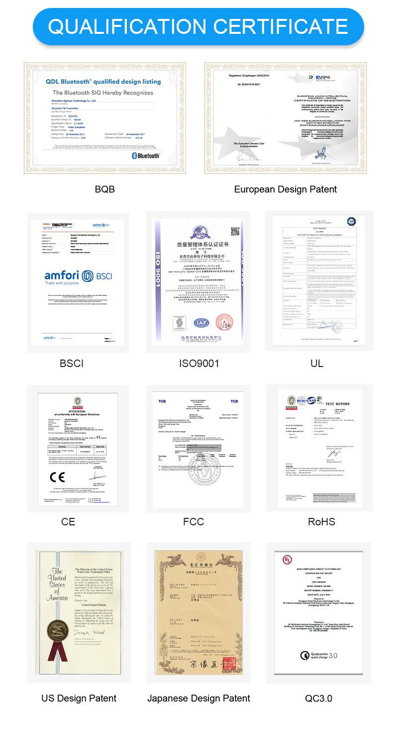 公司介绍详情页2_02