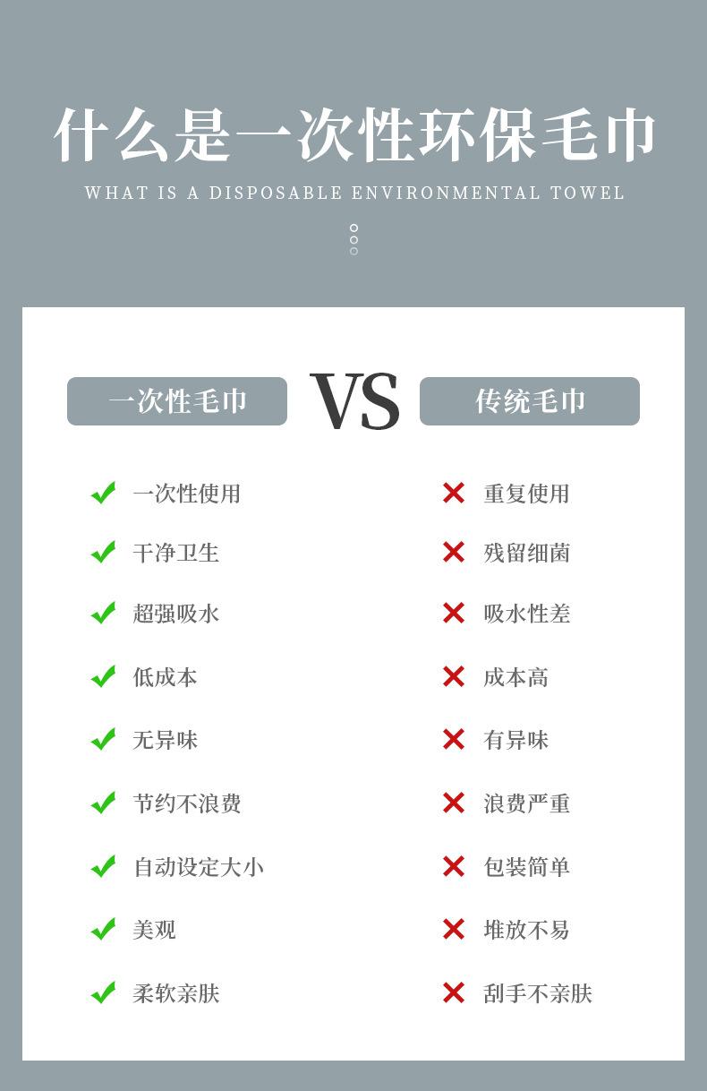 方巾_02