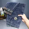 Jeans para hombre, nuevo modelo otoño 2026, pantalones skinny ajustados de moda, estilo coreano, pantalones largos casuales elásticos Xintang