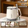 Taza de acero inoxidable para uso doméstico, doble capa anti-quemaduras, taza de oficina con cuchara y colador de té, taza de café, taza de dormitorio