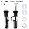 Accesorios para tapa de inodoro tornillos de expansión de goma tornillos de fijación para tapa de inodoro accesorios de tuerca pernos de extensión universales para baño