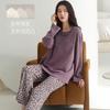 Pijama Popular de Algodón Puro con Cuello Redondo y Mangas Largas con Almohadillas en el Pecho para Mujer, Trajes Dulces de Primavera y Otoño, Ropa Cómoda Anti-Golpes para el Hogar