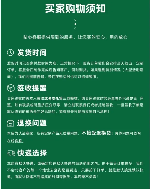 微信截图_20240320132729