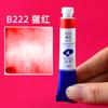 Pintura de acuarela tubular Rubens de 8 ml, para artistas, pintura en capas de color, pintada a mano, para principiantes, individual