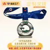 Personalização de Medalha Metálica de Maratona, Personalização de Medalha de Cross Country para Competição de Evento Esportivo Escolar, Medalha para Evento de Corrida e Ciclismo