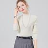 [Lã Pura Fina] Tricô Sem Costura de Uma Peça Gola Redonda Lã Fina para Usar por Baixo para Mulheres Inverno Roupa Íntima de Manga Comprida Feminina