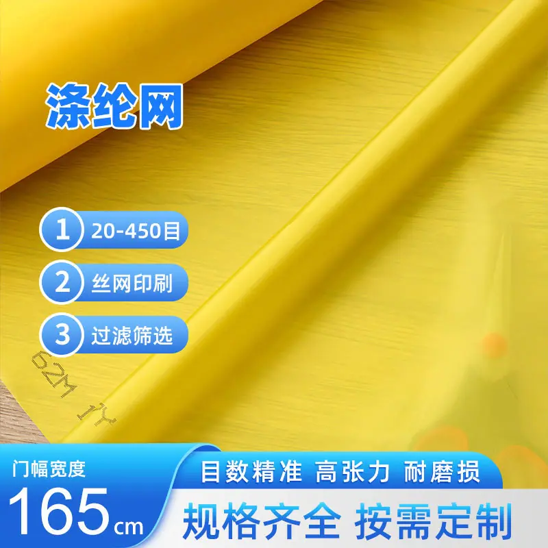 主图3