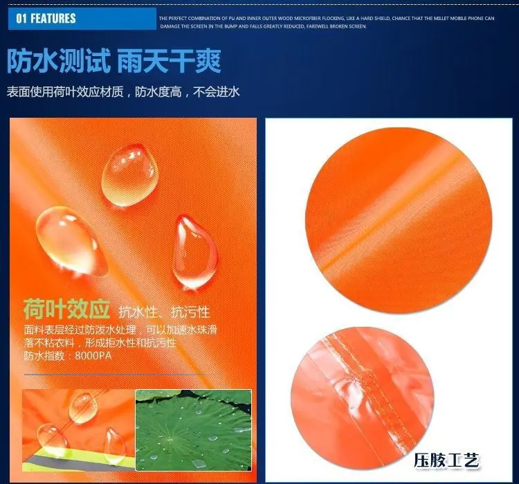 详情图_0.jpeg