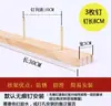 Estante de Exhibición para Joyería de Aretes, Calcetines, Estante de Exhibición de Madera Maciza para Tienda de Ropa de Pinzas para el Cabello, Joyería, Collares, Estante de Almacenamiento para Montar en la Pared