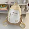 Mochila de excursión de primavera para niños, mochila escolar pequeña para estudiantes de primaria, mochila elegante y linda para niñas, perfecta para salidas