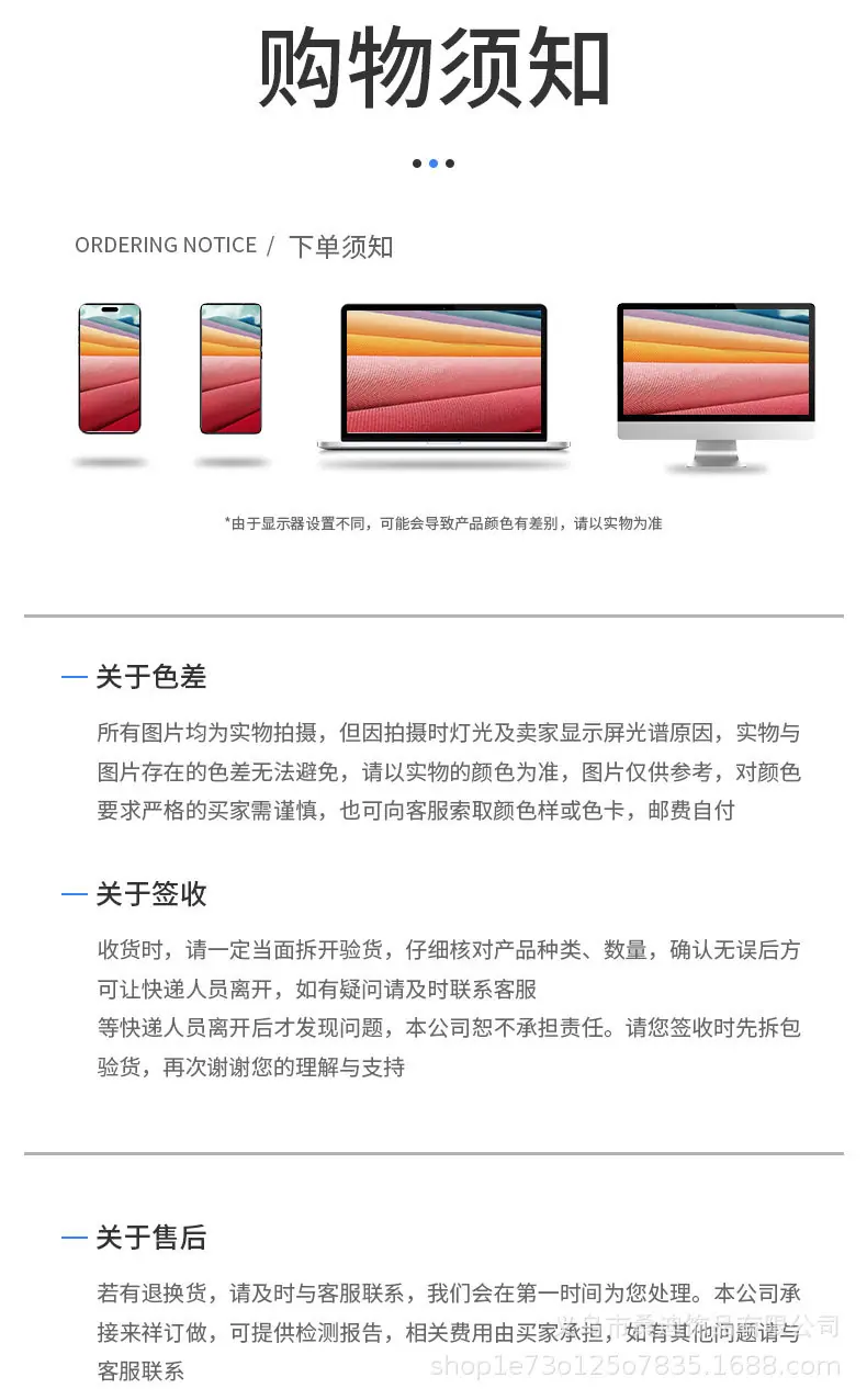 379详情_08.jpg
