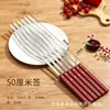 Venta al por mayor de fabricantes, brochetas grandes para barbacoa con borde de aceite, brochetas extendidas y engrosadas, brochetas planas para cordero, brochetas de barbacoa de acero inoxidable