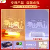 Fugru Donghai Shoubi Nanshan Linterna LED Decoración Felicitaciones de Cumpleaños Vida Decoración de Sala de Estar Luz Nocturna