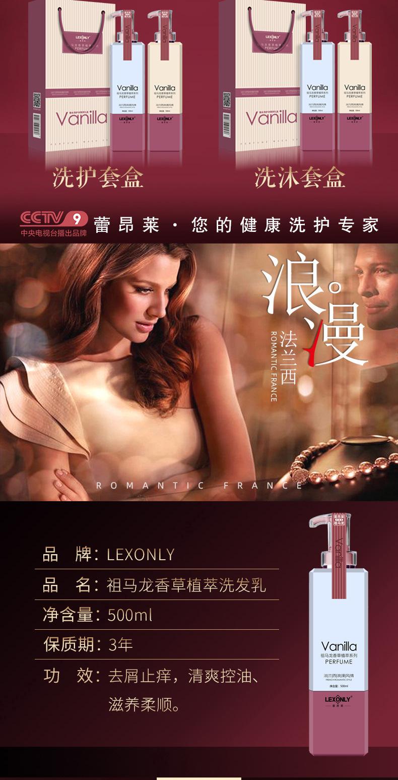 祖马龙礼盒详情_02