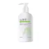 Líquido de Limpieza para Ropa Interior Camellia Labelpu (Nueva Fórmula) 300 ml/Botella Gran Capacidad Envío sin Problemas Dropshipping