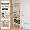 Estantería detrás de la puerta, unidad de almacenamiento de piso a techo, diseño integrado, montado en la pared, área de lectura para niños, estantería para niños, ultradelgada, ahorra espacio