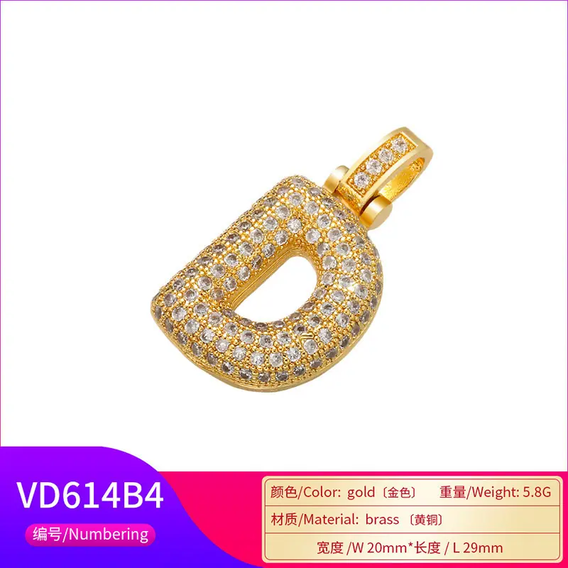 VD614B4.jpg