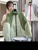 Chaqueta de Ciclismo para Exteriores Estilo Nuevo 2026 para Niños y Niñas, Ropa con Protección Solar, Chaqueta Casual Holgada de Moda para Niños Mayores
