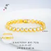 Loja de Ouro Puzuo Mesmo Estilo Ouro Brilhante 24K Pulseira Bolha de Diamante Pulseira com Oito Corações e Oito Flechas Zircônia Pulseira da Moda para Mulheres