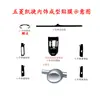 Adecuado para Modificación Interior Wuling Capgemini 2020 Pegatina Fibra de Carbono Control Central de Cambios Control de Puerta Película de Modificación de Color