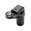 Adecuado para Jeep Wrangler Chrysler 300C Dodge Journey Sensor de Posición del Cigüeñal 5029811Ac