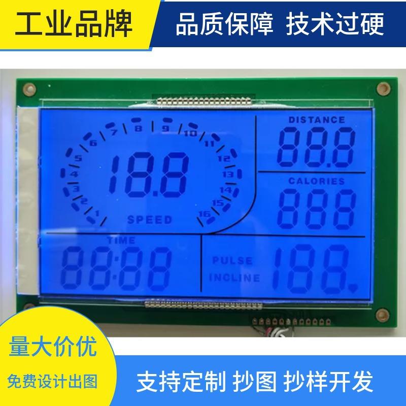 mtw-67445905