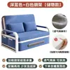 Cama sofá cama de doble uso plegable, cama extensible multifuncional, cama extraíble y lavable, cama sofá plegable de doble uso para apartamentos pequeños
