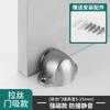 Sucção de piso invisível sem furos sucção de porta magnética forte à prova de vento anti-colisão casa interior quarto piso toque novo dispositivo de sucção de porta montado no piso