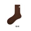 Calcetines Personalizados para Mujer, Calcetines de Terciopelo de Visón para Mujer, Calcetines Gruesos Calentitos de Felpa para Otoño e Invierno, Calcetines para Dormir de Maternidad
