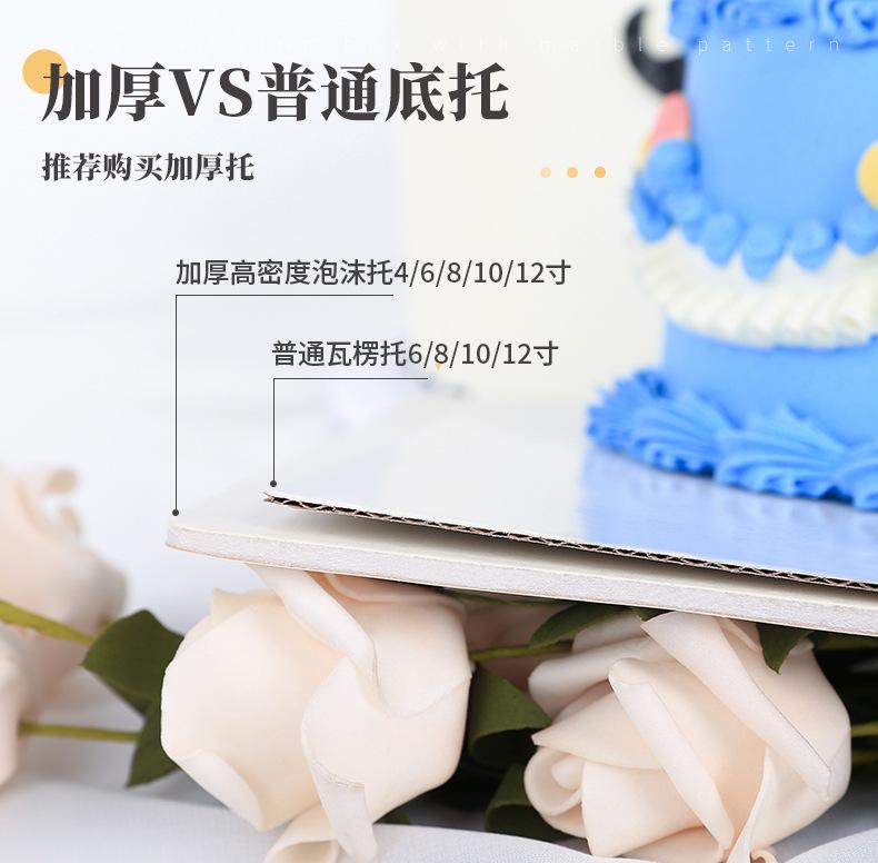 手提大理石_05.jpg