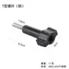 Novo de Fábrica Gopro Dji Action Camera Parafuso Universal Longo e Curto Fixo M5 Apertado à Mão Parafuso Reto Longo