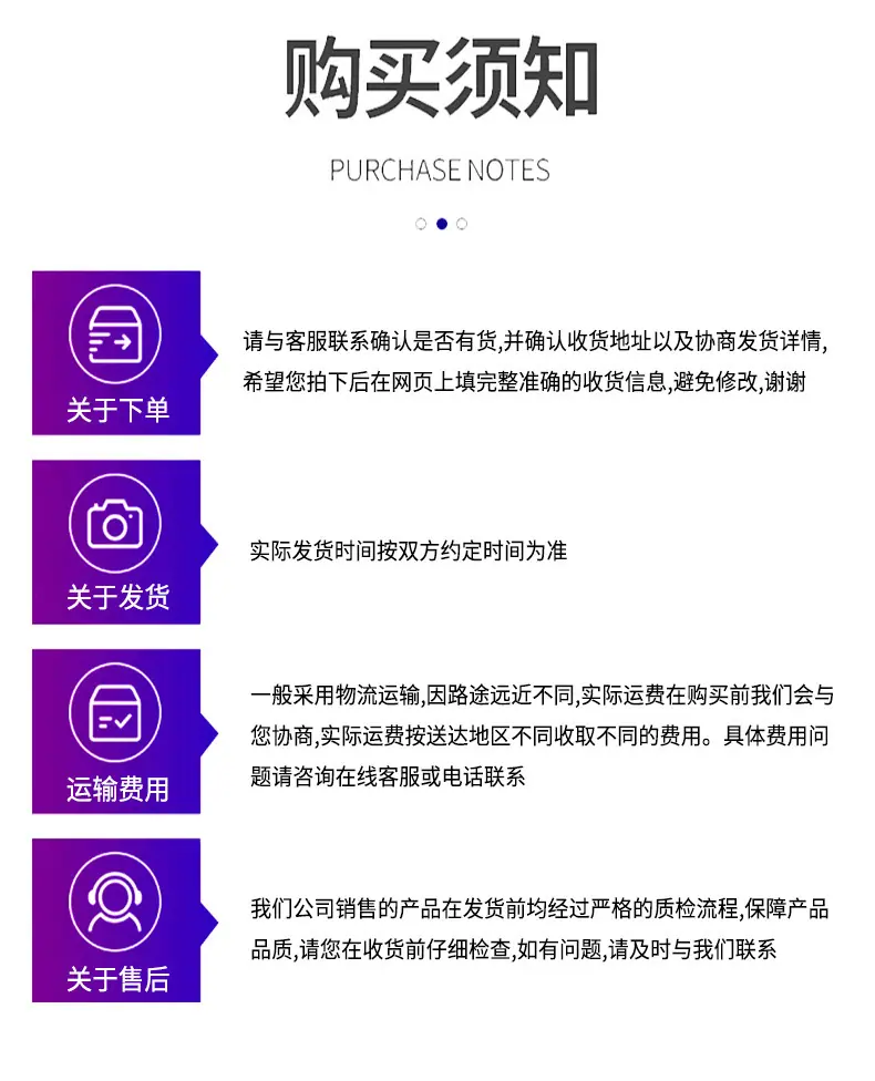 潜水搅拌机_14.jpg